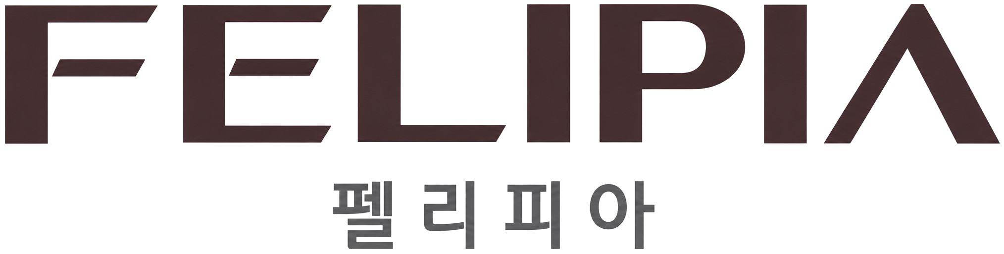 익산 펠리피아